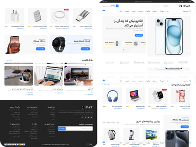 پیش‌نمایش دمو
